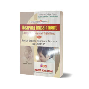 Hearing Impairment For BS-17 By Majeed Book Depot