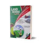 Land Revenue Law for Tehsildar & Naib Tahsildar By M Iqbal Kharal 2025