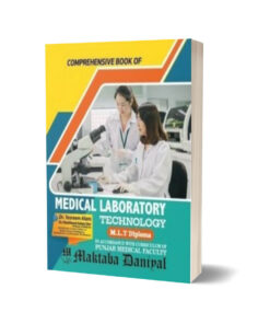 Medical Laboratory Technology By Maktabah Daneyal