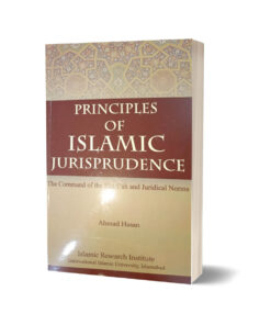 Principle of islamic Jurisprudence By Ahmad Hassan