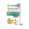 Education Marathon For Head Master & Mistress By Nadeem Book Fort