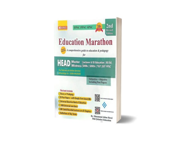 Education Marathon For Head Master & Mistress By Nadeem Book Fort