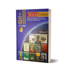 All in One Book 15 Magazine By Jahangir World Times