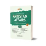 A Compendium Of Pakistan Affairs By Dr Ahmed Hassan Chatha