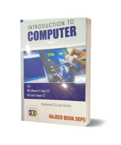 Introduction to Computer By M Zeeshan Shabbir
