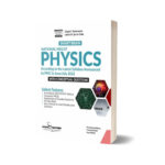 Smart Brain National MDCAT Physics By Dogar Brothers
