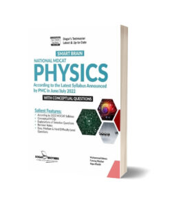 Smart Brain National MDCAT Physics By Dogar Brothers