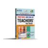 AJK Primary & Junior General Line Teachers Guide By Dogar Publisher