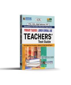 AJK Primary & Junior General Line Teachers Guide By Dogar Publisher