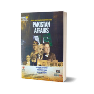 Global Age Current Affairs For CSS PMS By HSM Publishers