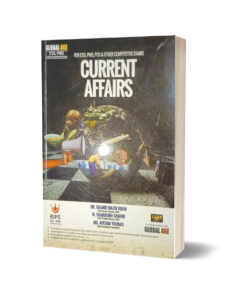 Global Age Current Affairs For CSS PMS By HSM Publishers