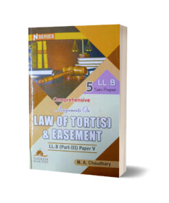 LLB Part 3 Complete Book Set N Series By M.A. Chaudhary