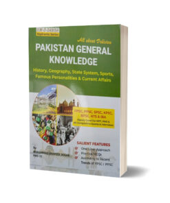 Pakistan General Knowledge for All Service Commission By M Shafeek