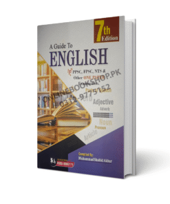 A Guide To English By M Shahid Akbar