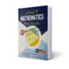 Mathematics Guide for PPSC, FPSC & NTS — By M. Shahid Akbar