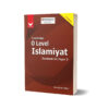 Islamiyat Textbook Paper 2 for O-Level By Hammad Ibn Nishat