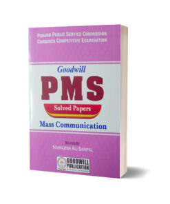 PMS Solved Papers Mass Communication By Nawazish Ali