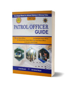 Patrol Officer MCQs Guide By Bhatti Sons