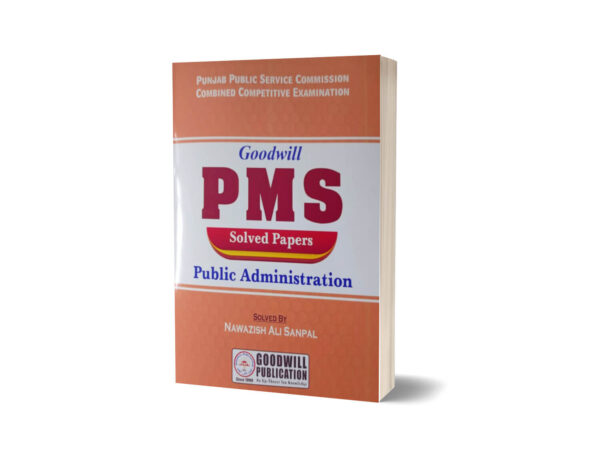 PMS Solved Papers Public Administration By Nawazish Ali