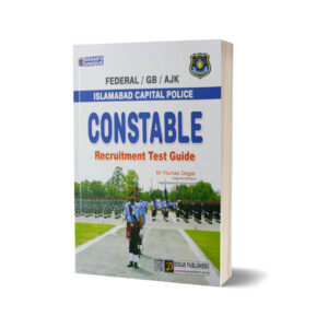 Constable Recruitment Test Guide for Federal GB & AJK By Dogar Publishers