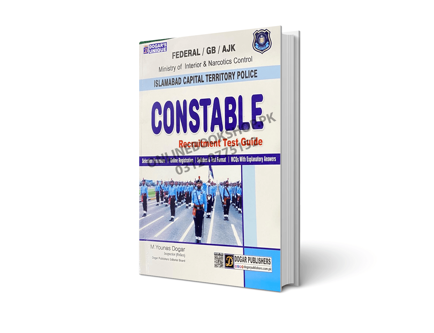 Constable Recruitment Test Guide for Federal GB & AJK By Dogar Publishers