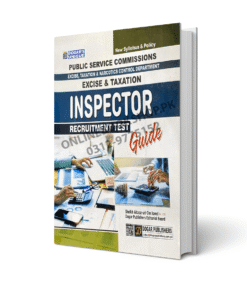 Excise & Taxation Inspector Recruitment Test Guide By Dogar Publishers