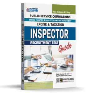 Excise & Taxation Inspector Recruitment Test Guide By Dogar Publishers