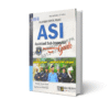 Islamabad Police ASI Recruitment Test Guide By Dogar Publishers
