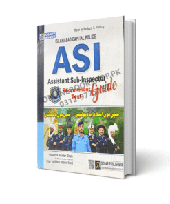 Islamabad Police ASI Recruitment Test Guide By Dogar Publishers