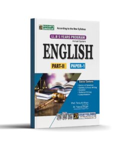 LLB English Part 2 (5 Years Program) By Dogar Publishers