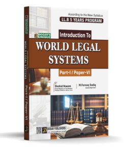 LLB World Legal System Part 1 (5 Years Program) By Dogar Publishers