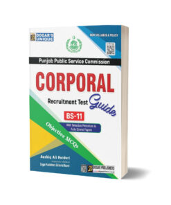PPSC Corporal Recruitment Test Guide By Dogar Publisher