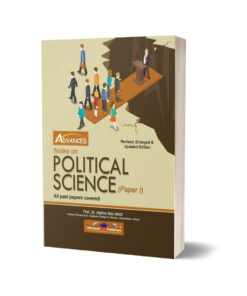 Political Science Paper-1 By Dr. Halima Naz - Advance Publisher