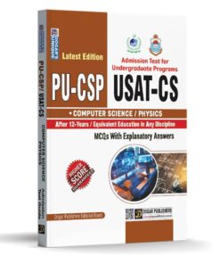 Punjab University PU-CSP & USAT-CS (Computer Science & Physics) By Dogar Publishers