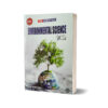 ILMI Essentials Environmental Science MCQs By Ilmi Kitab Khana