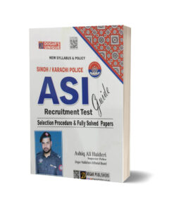 ASI Sindh Police Guide By Dogar Publisher