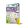 An Educational Persona for PSC-NTS By Majeed Book Depot