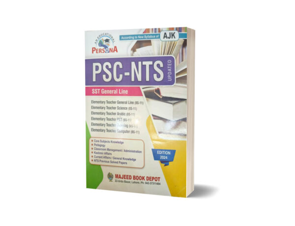 An Educational Persona for PSC-NTS By Majeed Book Depot