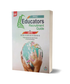 Educators Guide For Arts By Ilmi Kitab Khana
