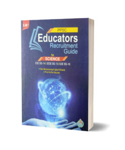 Educators Guide For Science By Ilmi Kitab Khana