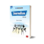 ILMI Essentials Journalism MCQs By Ilmi Kitab Khana