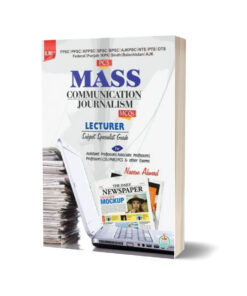 ILMI PCS Mass Communication Journalism MCQs By Naeem Ahmed