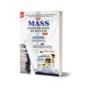 ILMI PCS Mass Communication Journalism MCQs By Naeem Ahmed