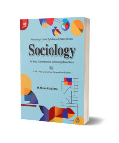 ILMI Sociology CSS PMS By M Akram Afaq Rana
