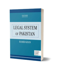 Legal System of Pakistan By Hamid Khan