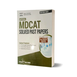 National MDCAT Solved Past Paper 2017-2023 By Dogar Brothers