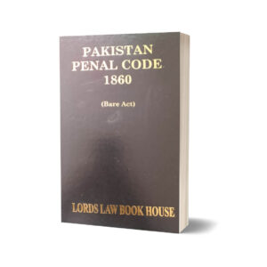 PPC ( Bare Act) By Lords Law Book House