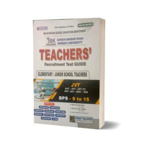 Teacher Guide Balochistan Education Department By Dogar Publishers