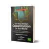 The First Written Constitution in the World By M Hamidullah