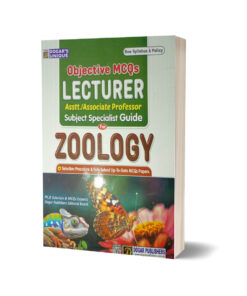 Zoology Lecturer Recruitment Guide By Dogar Publishers